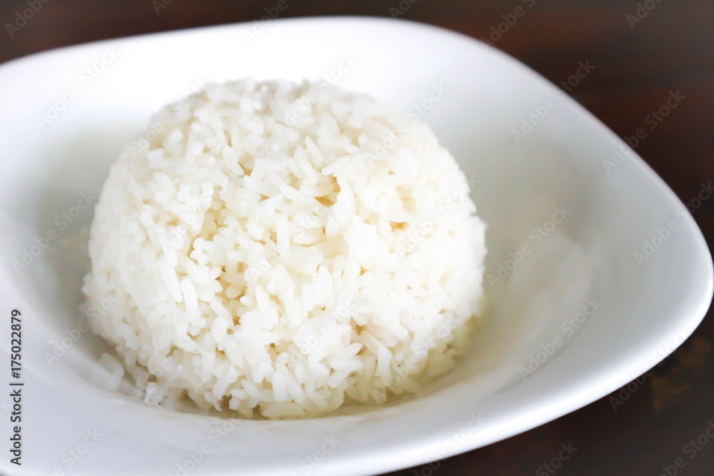 rice or Asian rice