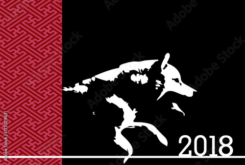 戌　年賀状　和紙　背景