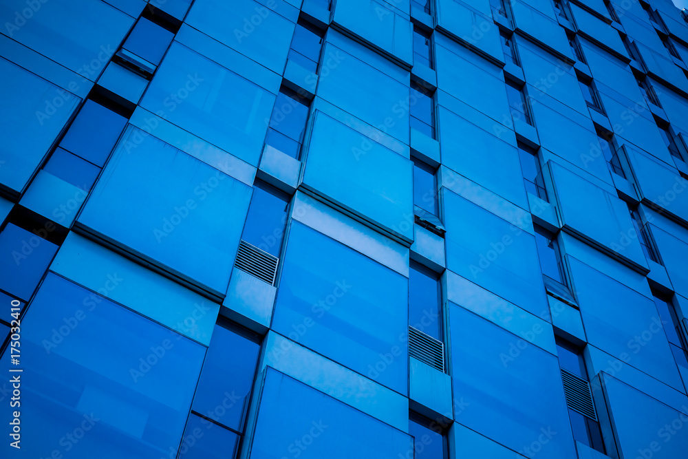 Close-Up of Modern Office Buildings in city of China.. Close-Up of Modern Office Buildings in city of China..