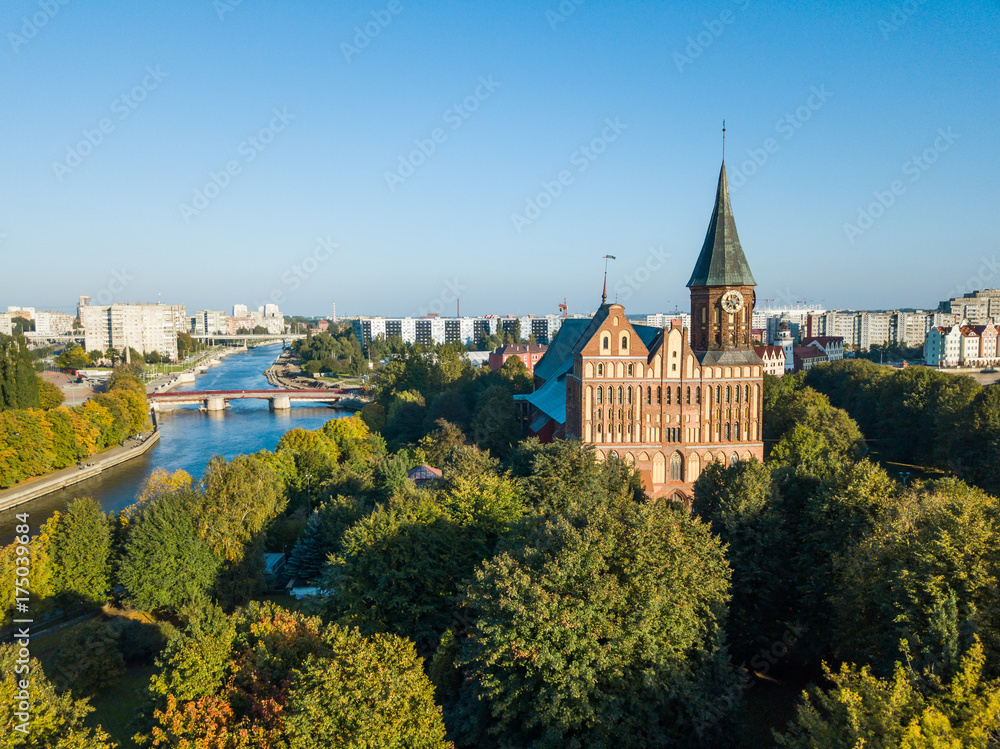 Aerial cityscape of Kant Island in Kaliningrad, Russia at sunny autumn day