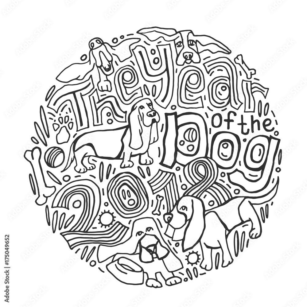 New Year Basset Pattern New Year Basset Pattern