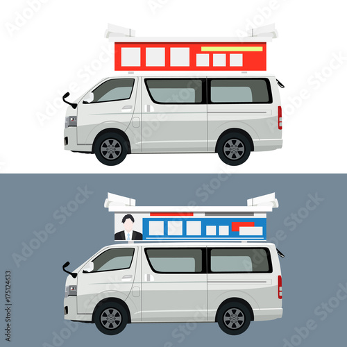 選挙カー