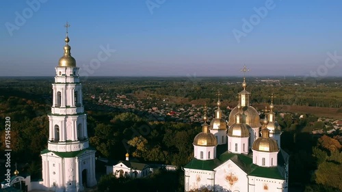 Aerial view on Holy Cross Convent in Poltava, Ukraine photo