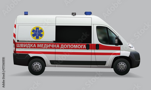Ukrainian ambulance. Special medical vehicles. Realistic image. Vector illustrations