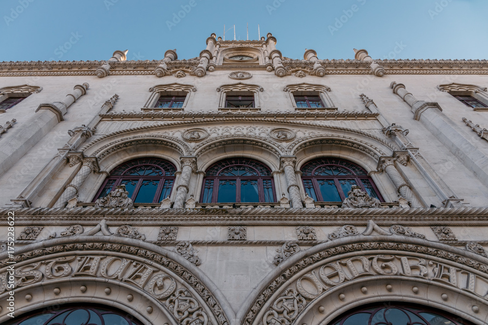 Fototapeta premium Dworzec kolejowy Rossio