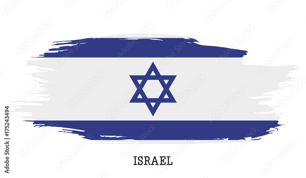 Israel flag vector grunge paint stroke Israel flag vector grunge paint stroke