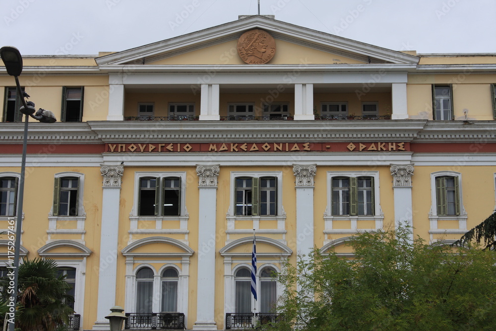  View of Thessaloniki city hall and regional center, Greece