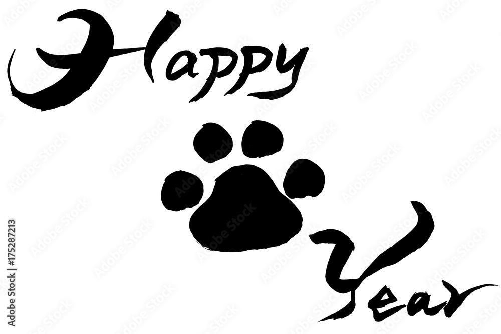年賀状素材 「HAPPY NEW YEAR+肉球(はっぴいぬ いやー)」 年賀状素材 「HAPPY NEW YEAR+肉球(はっぴいぬ いやー)」