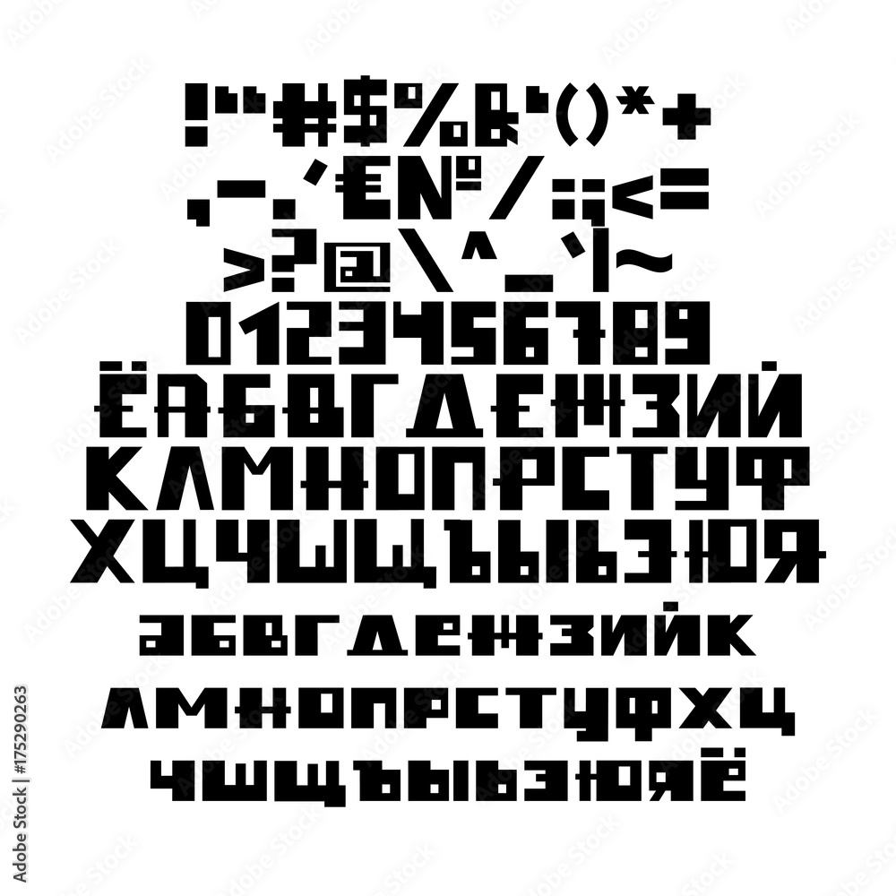 Fototapeta premium Funny Russian alphabet