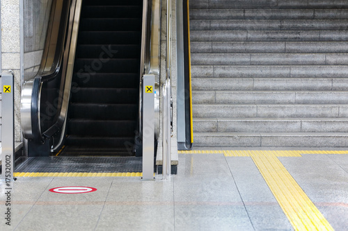 Escalator or Stairs