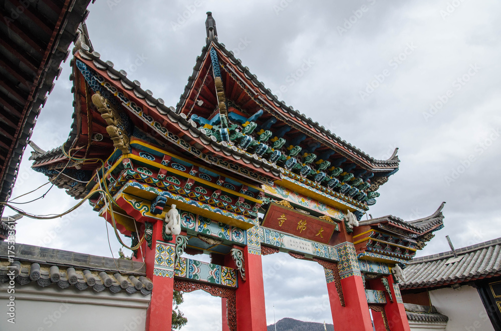 Obraz premium Memorial arch building architecture, china artwork