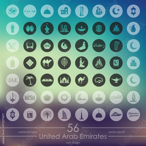 Set of United Arab Emirates icons