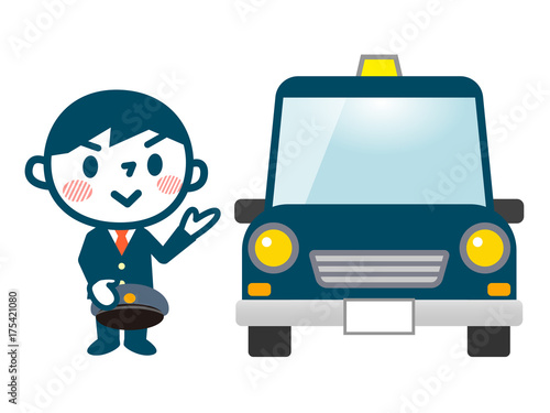 タクシー運転手