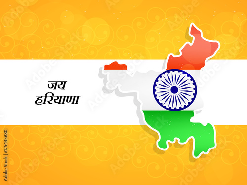 Illustration of Indian state Haryana Divas background 