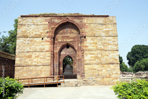 Tomb of Iltutmish at Qutb Complex in New Delhi