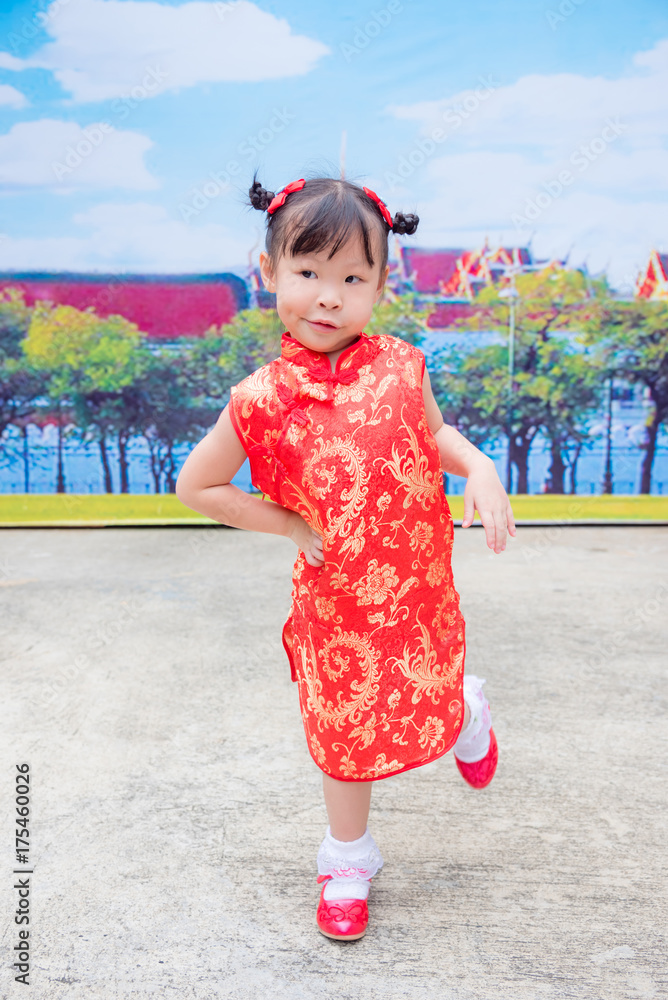 Chinese shop costume girl