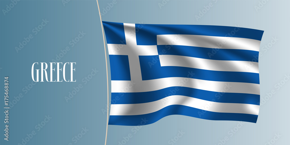 Greece waving flag vector illustration Greece waving flag vector illustration