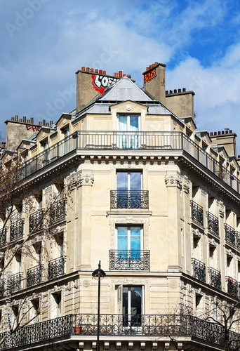 Real Estate - Paris - France photo