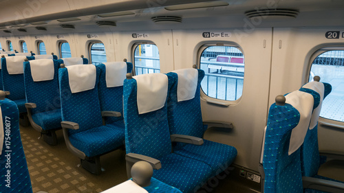 Wallpaper Mural Shinkansen seat on Shinkansen hight speed train in  Transport and travel concept. Torontodigital.ca