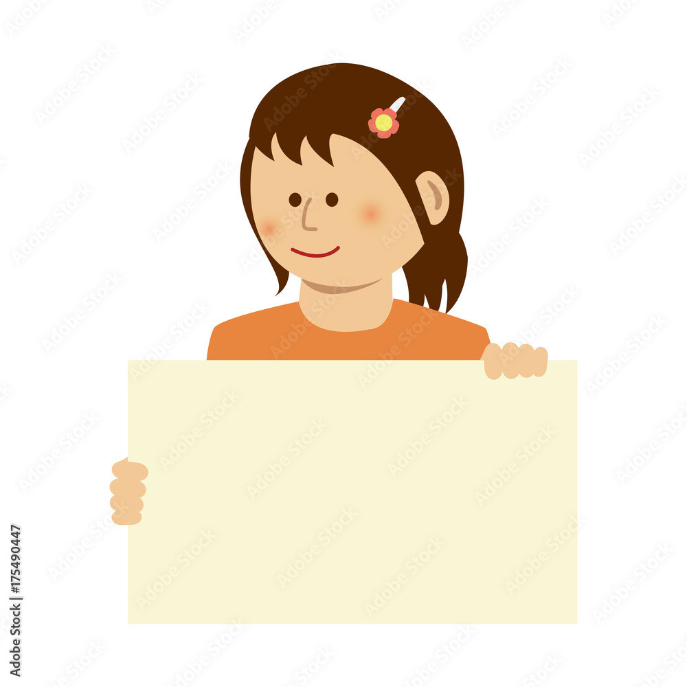 Woman holding a paper Board (placard) illustration Woman holding a paper Board (placard) illustration