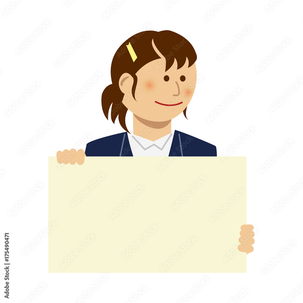 Woman holding a paper Board (placard) illustration