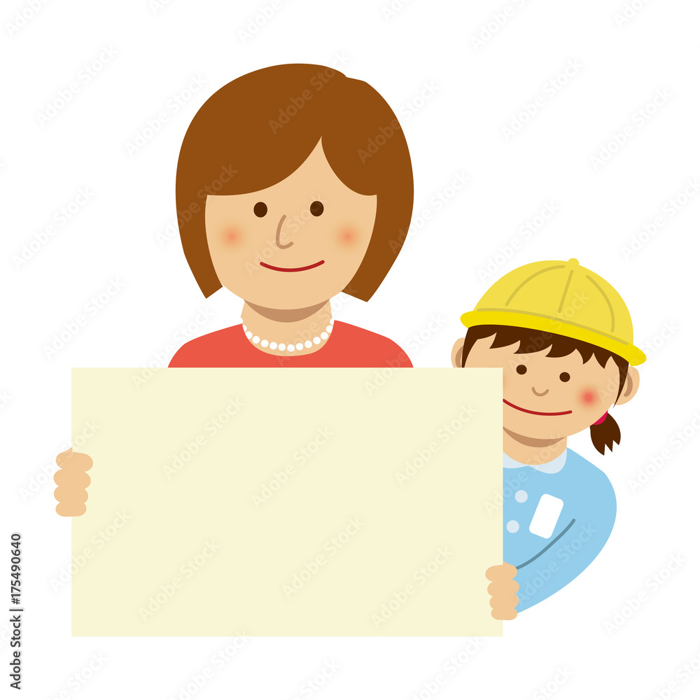 Mother and daughter holding a paper Board (placard) illustration Mother and daughter holding a paper Board (placard) illustration
