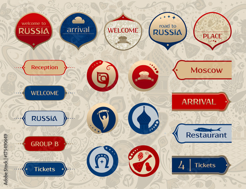 World of Russia, set of buttons, vector templates