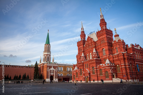Red Square at Moscow, Russia
