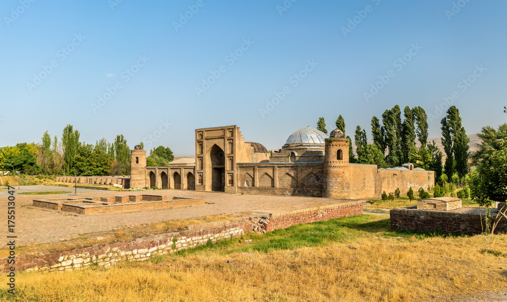 View of Madrasa Kuhna near Hisor Fortress, Tajikistan