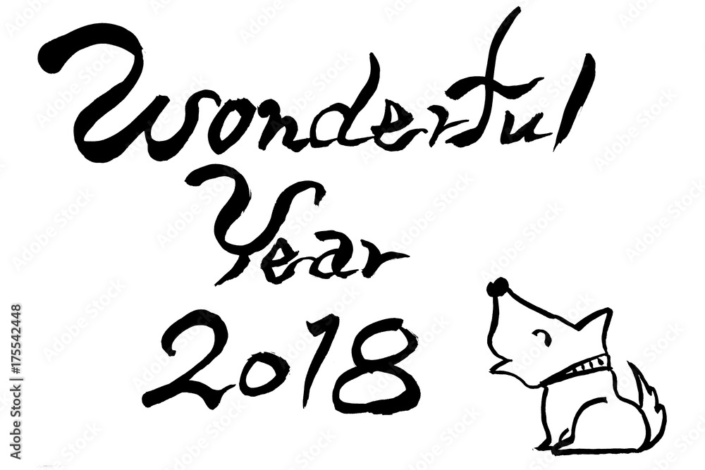 賀状素材 筆文字 ワンダフル イヤー 18 と 筆絵 犬のイラスト Stock Vector Adobe Stock 賀状素材 筆文字 ワンダフル イヤー 18 と 筆絵 犬のイラスト Stock Vector Adobe Stock