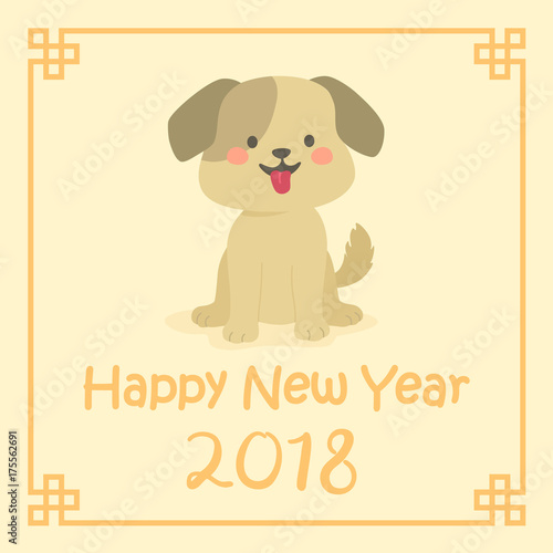 Chinese New Year 2018 Cute Dog Zodiac Character Vector Illustration Cartoon Greeting Card