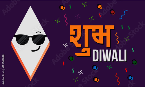 Happy Diwali in Hindi Letters. Illustration of happy Kaju Katli emoji. Festival of Light festival. Eps 10