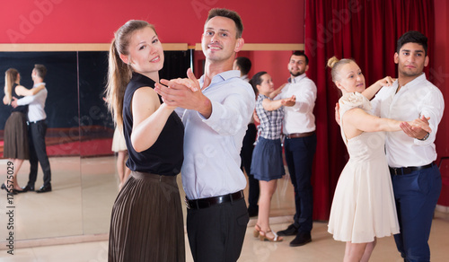 Fotografi People dancing slow ballroom dances