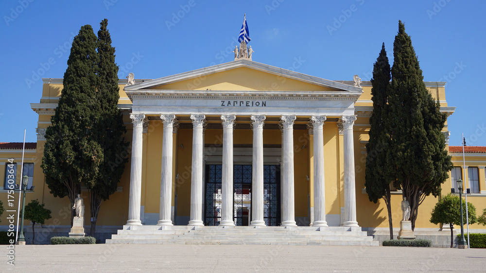April 2017: Photo of iconic public hall of Zappeion , Athens historic center, Attica, Greece