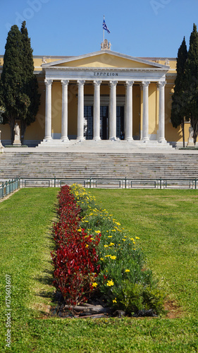 April 2017: Photo of iconic public hall of Zappeion , Athens historic center, Attica, Greece photo