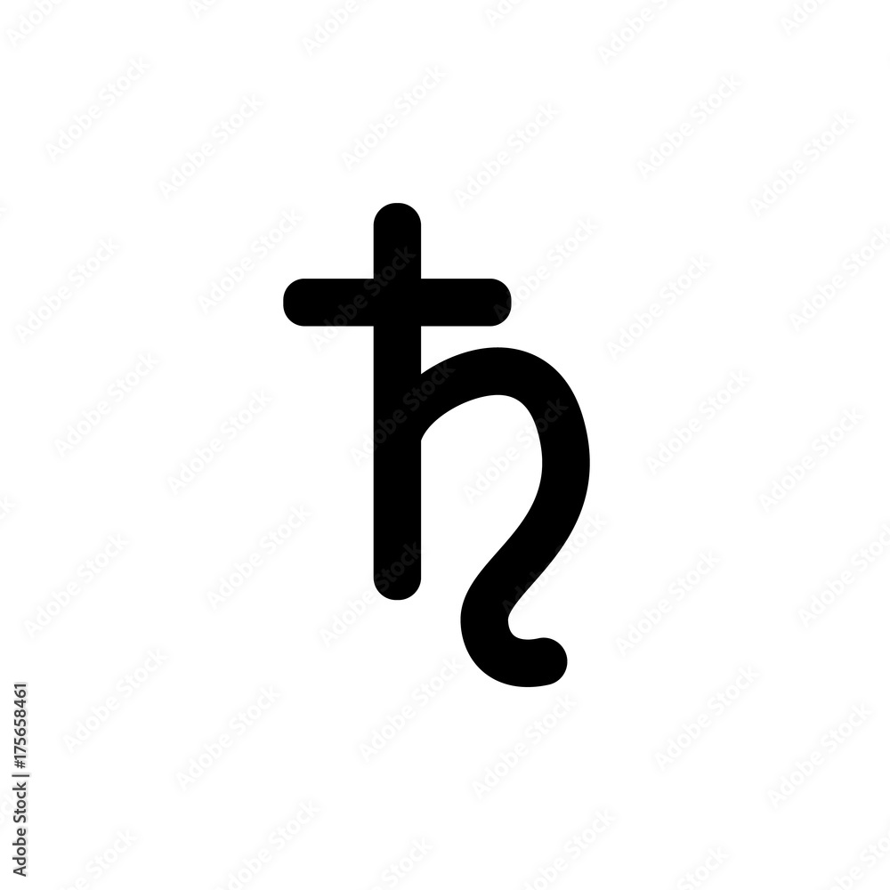 Astronomical symbol of Saturn. Black sign isolated. Vector illustration Astronomical symbol of Saturn. Black sign isolated. Vector illustration