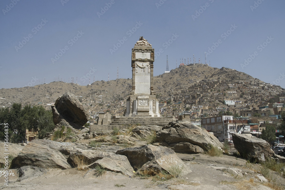Independence Monument in Kabul