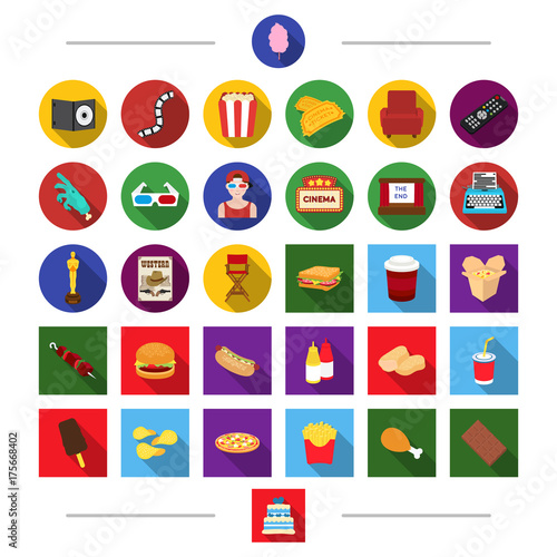Cinema, rest, picnic and other web icon in cartoon style. Cake, cream, Cafe, icons in set collection.