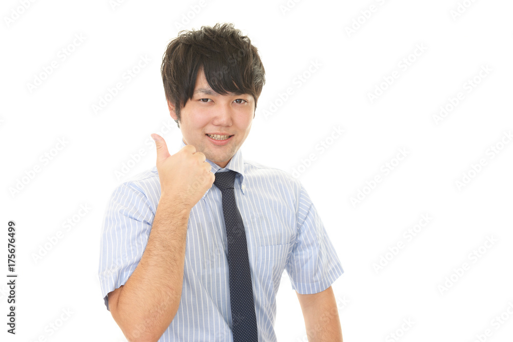 笑顔のビジネスマン