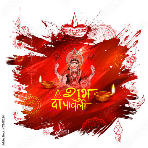 Goddess Lakshmi on Happy Diwali Dhanteras Holiday doodle background for light festival of India