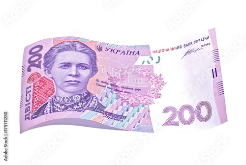 Banknote of two hundred Ukrainian hryvnias