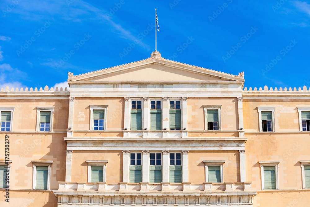 The Hellenic Parliament building