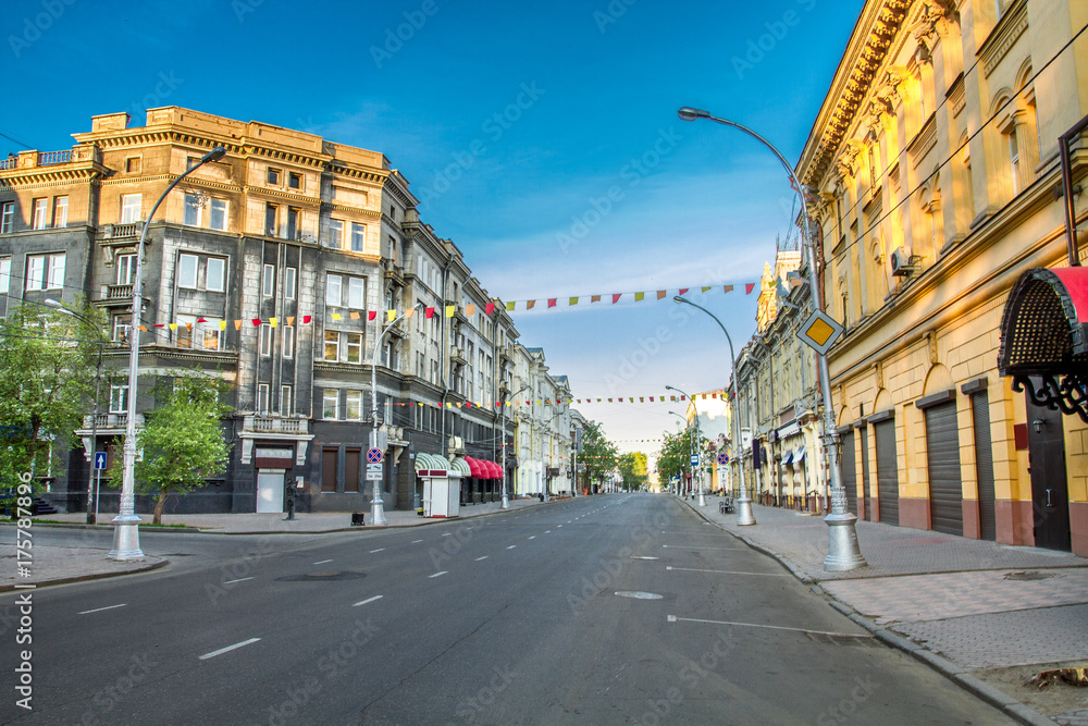 Irkutsk street