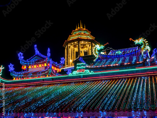 Kek Lok Si temple light up in Penang during the Chinese New Year photo