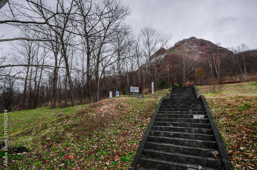 Fototapeta premium Showa-shinzan is a volcanic lava dome in the Shikotsu-Toya National Park, Hokkaido, Japan, next to Mount Usu. The mountain was created between 1943 and 1945. It is is one of Japan's youngest mountain.