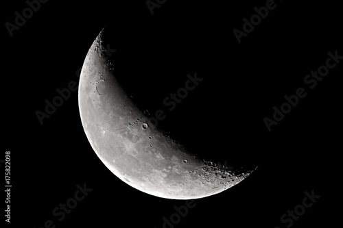 фотографія Moon detailed closeup