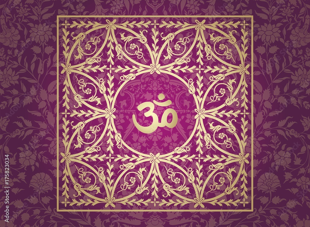 aum syllable, paisley design ,Hinduism, India aum syllable, paisley design ,Hinduism, India
