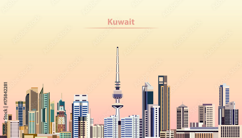 Kuwait city skyline at sunrise vector illustration