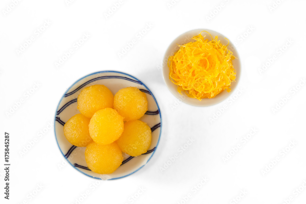Golden Ball on white background Golden Ball on white background