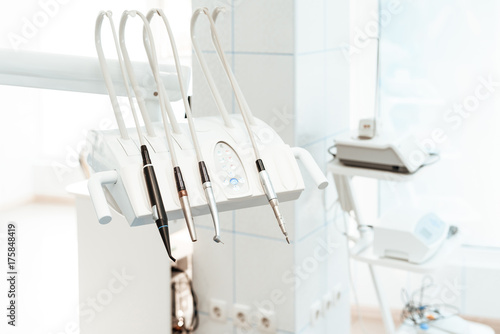 Close up. Dental equipment in the dental office